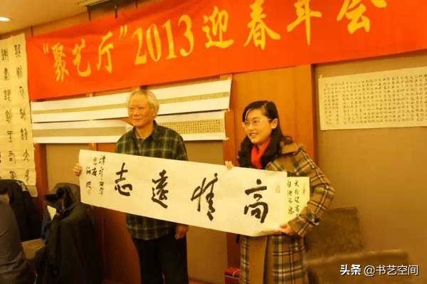 80个硬笔书法欣赏,现代80位书法名家作品欣赏