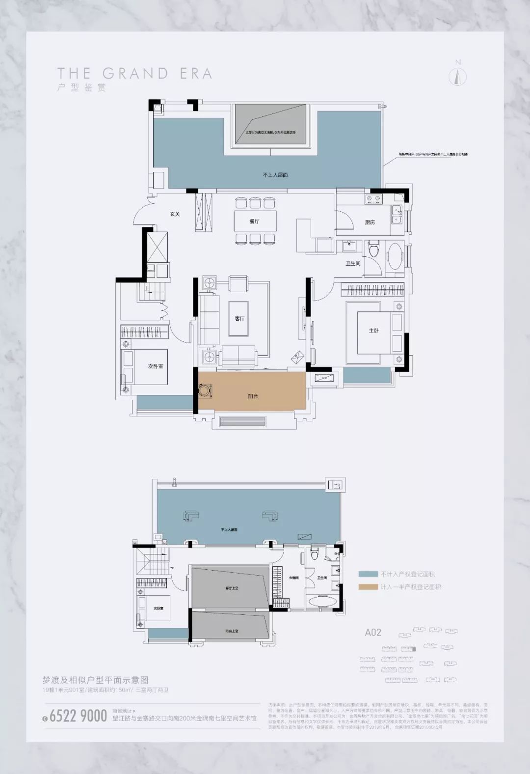 二环内9层小洋楼，均价仅2万/㎡！马上开盘！可能“洗劫”楼市…