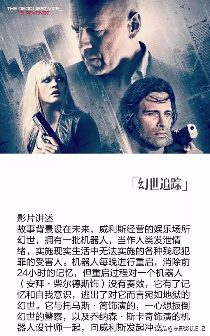 一生必看的20部经典电影,20部国产经典电影清单