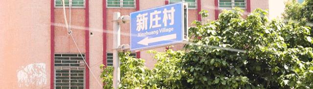 被98个朋友安利后，我终于去找了这个台湾伯伯...