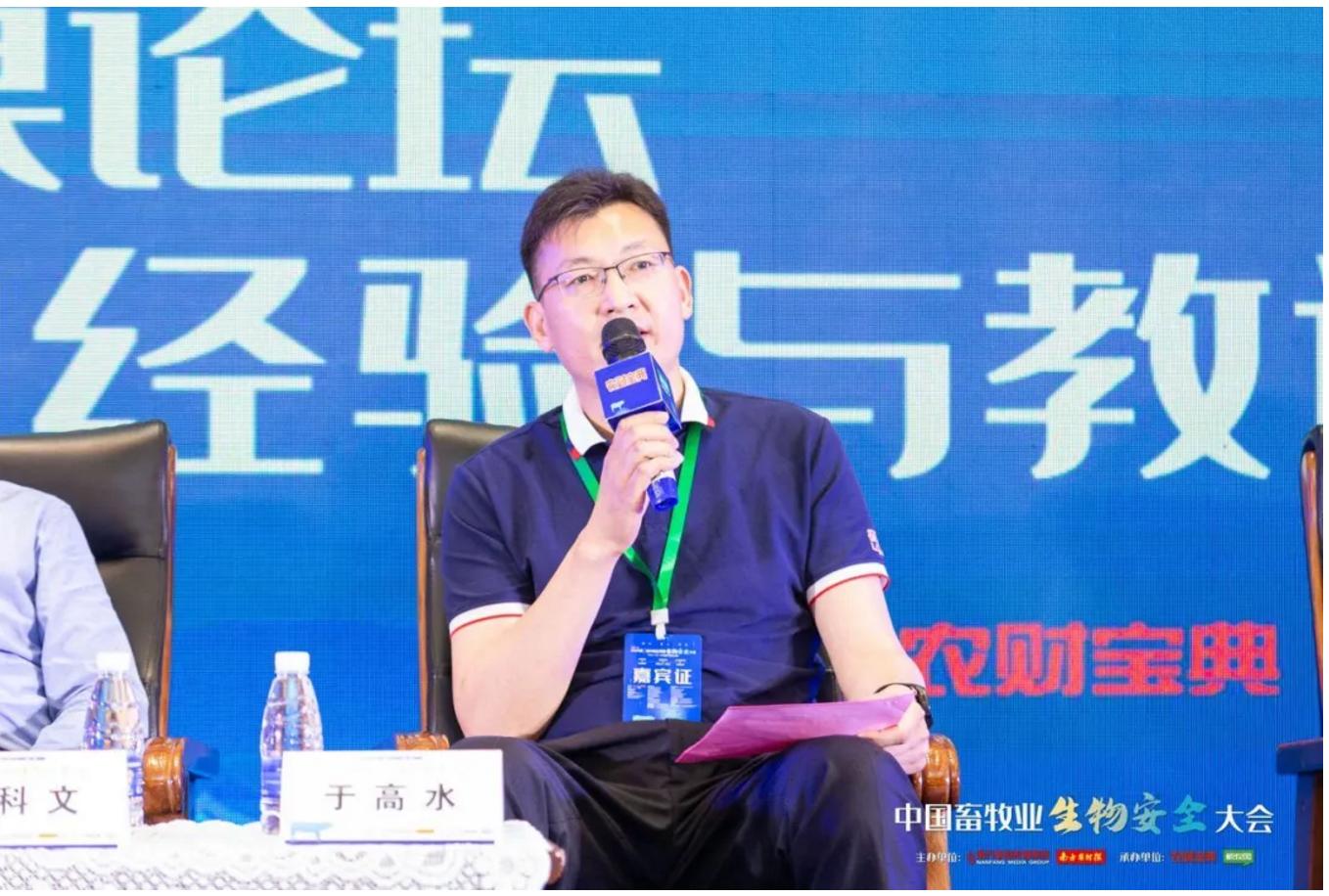 非瘟检测如何操作,非瘟检测是阳性还有补救办法吗