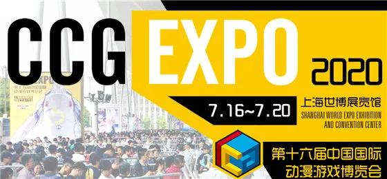 htmk46限定,ht会场限定都有哪些