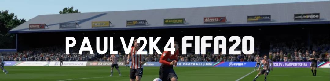 「FIFA20补丁」20191203经理模式部分补丁更新