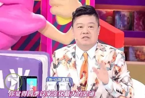 颜如晶肖骁一起参加了什么节目,奇葩说肖骁哪一集说喜欢颜如晶