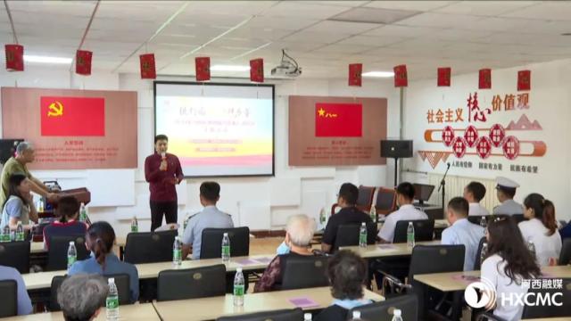 德耀中原道德模范,德耀中华第八届道德模范现场直播