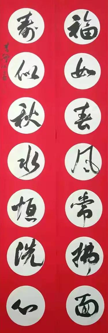 李潭泓,李潭的代表作品