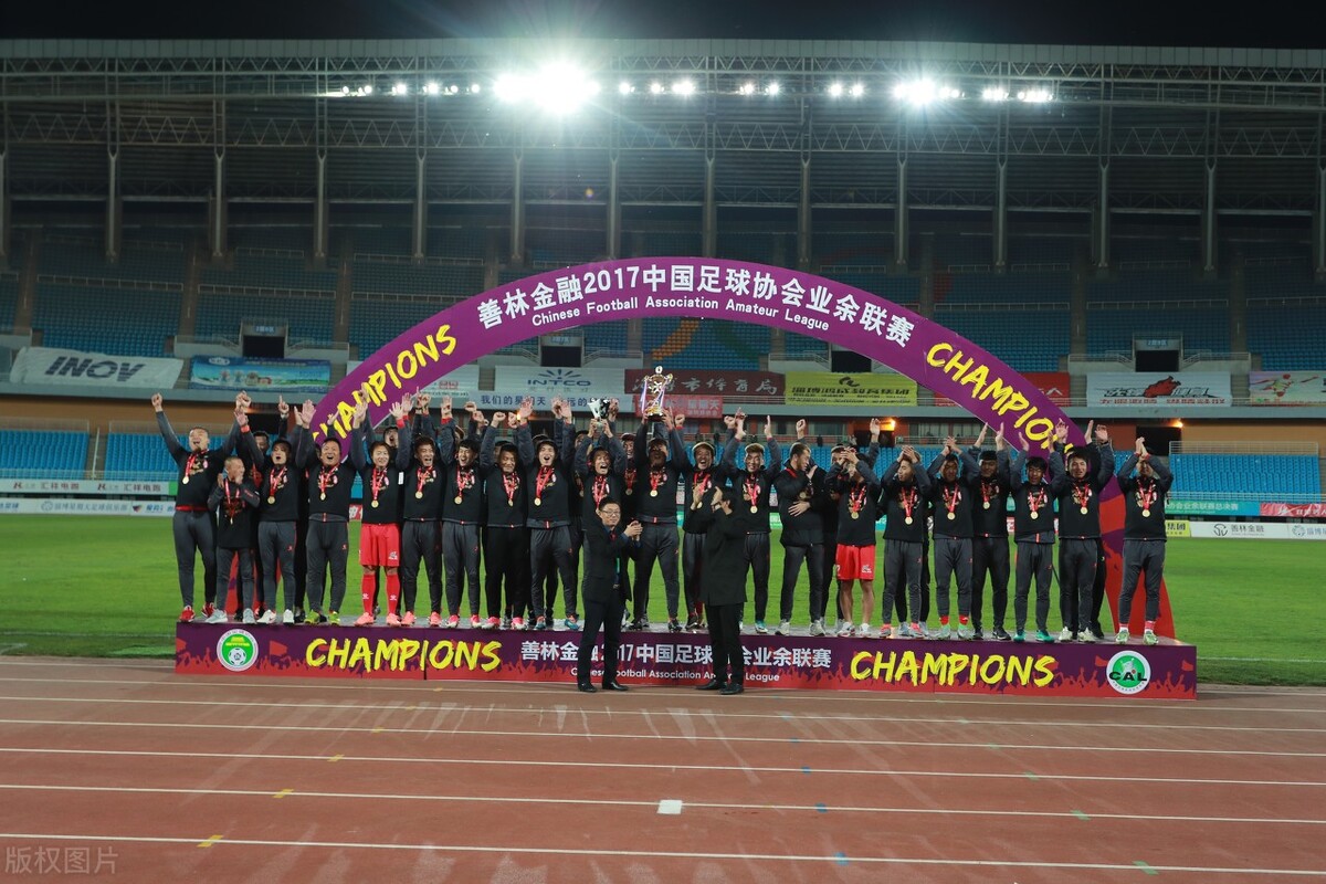 足协十大奇葩,中国足协的奇葩操作完整版