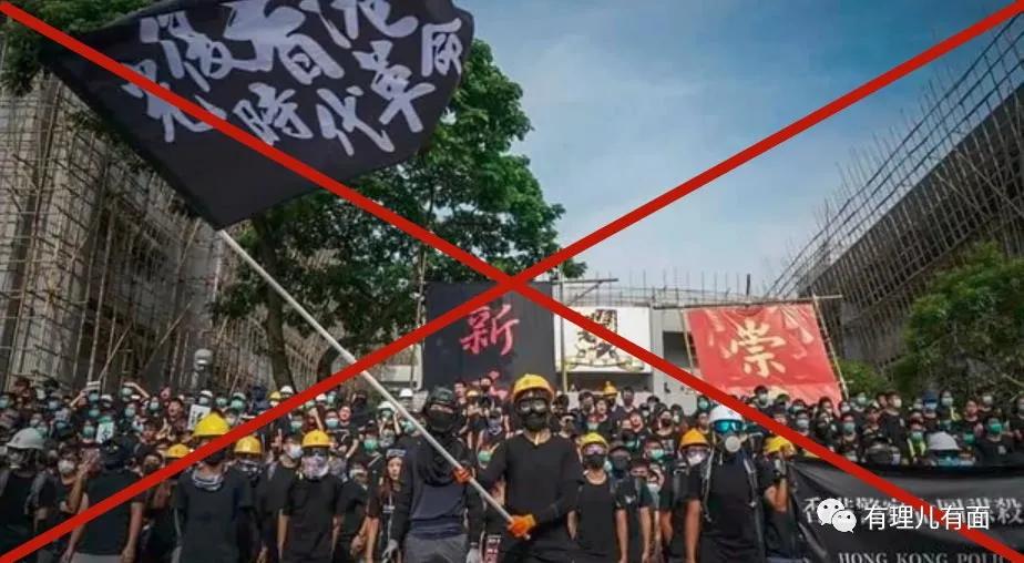 港中大学生会解散,港中大学生会宣布解散