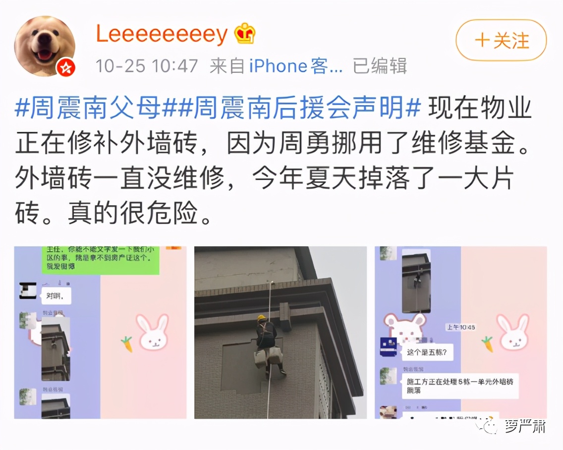 从富二代到穷二代怎么办,从富二代到欠债累累