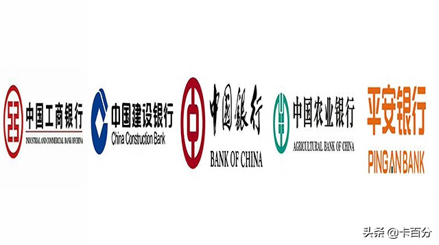 信用卡预审批额度查询方法,信用卡审批额度查询