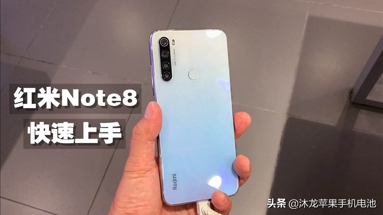 哪个品牌的电池续航能力最强,电池续航能力最强的智能手机