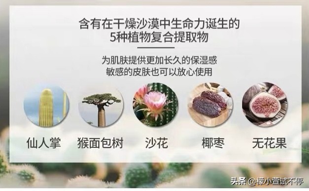 韩国人真正用的贵妇水乳,韩国人常用的水乳有哪些