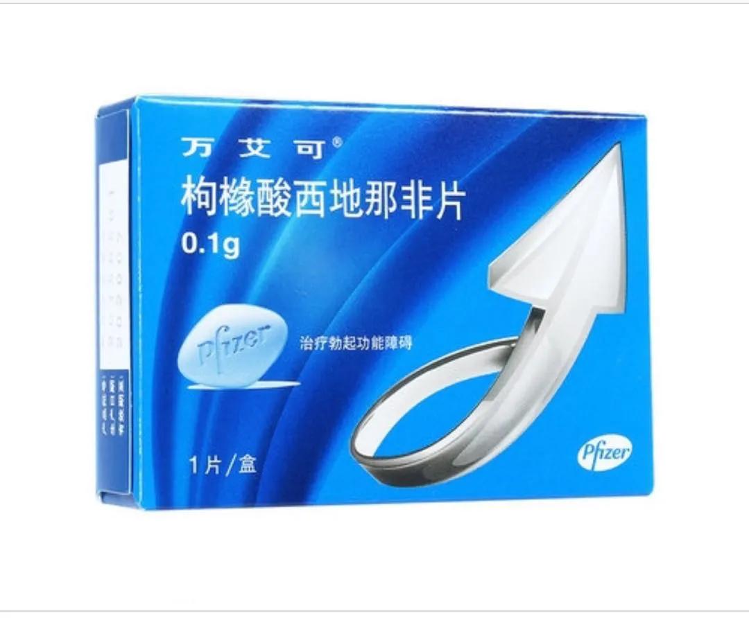 先天性心脏病主动脉与肺动脉,先天性心脏病肺动脉高压的表现