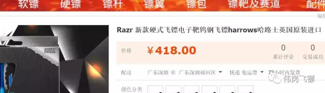 五次方程没有根式解,七元五次方程为什么没有求根公式