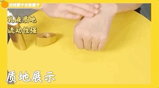 蕉下防晒真的晒不黑吗,12款热门防晒测评