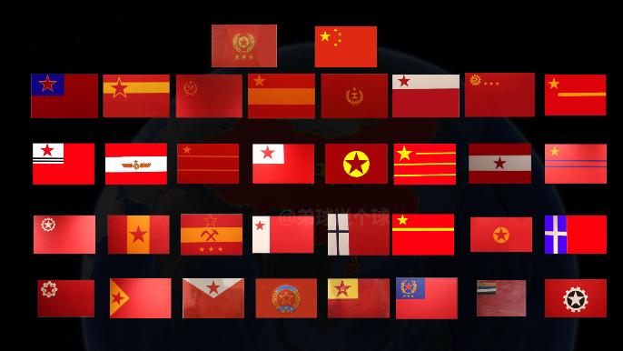 中国旗和越南旗的区别,五星旗和越南旗