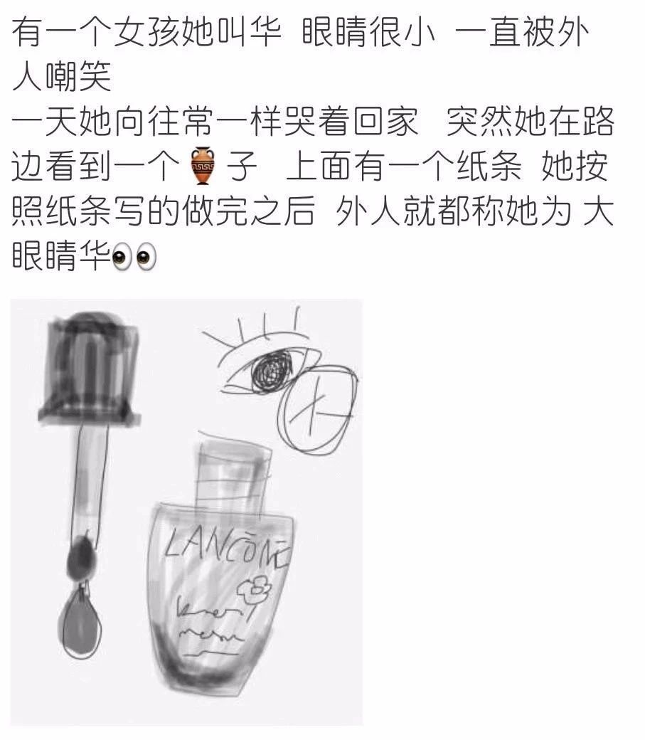 新电商法对微商和代购的冲击,电商法微商