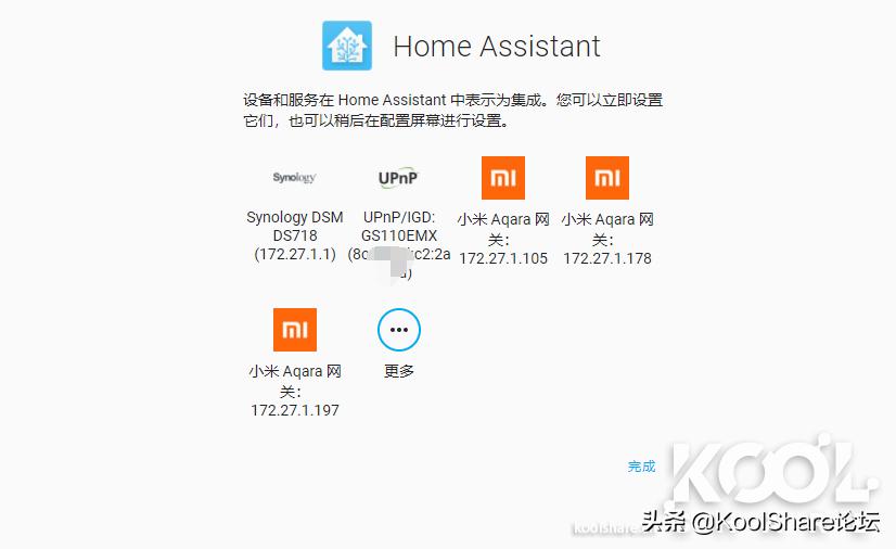 是生产力也是家庭媒体信息中心——NUC11PAHi7评测