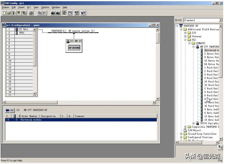 杰控组态软件案例,杰控组态软件视频