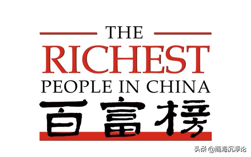 张近东哪一年是首富,张近东最新财富排名