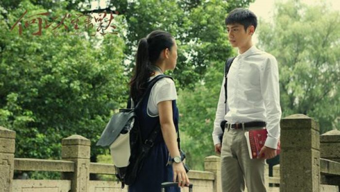 李现是被杨紫带火的吗,李现和杨紫近期一起搭档拍戏吗