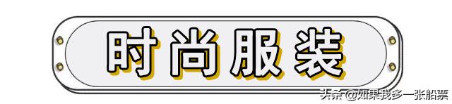 小ck包包上新全场3折起,小ck包包5折