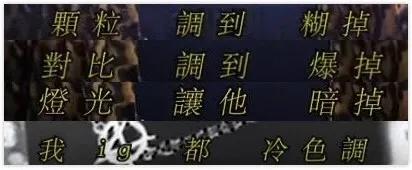 陷阱妹是谁,陷阱妹美国