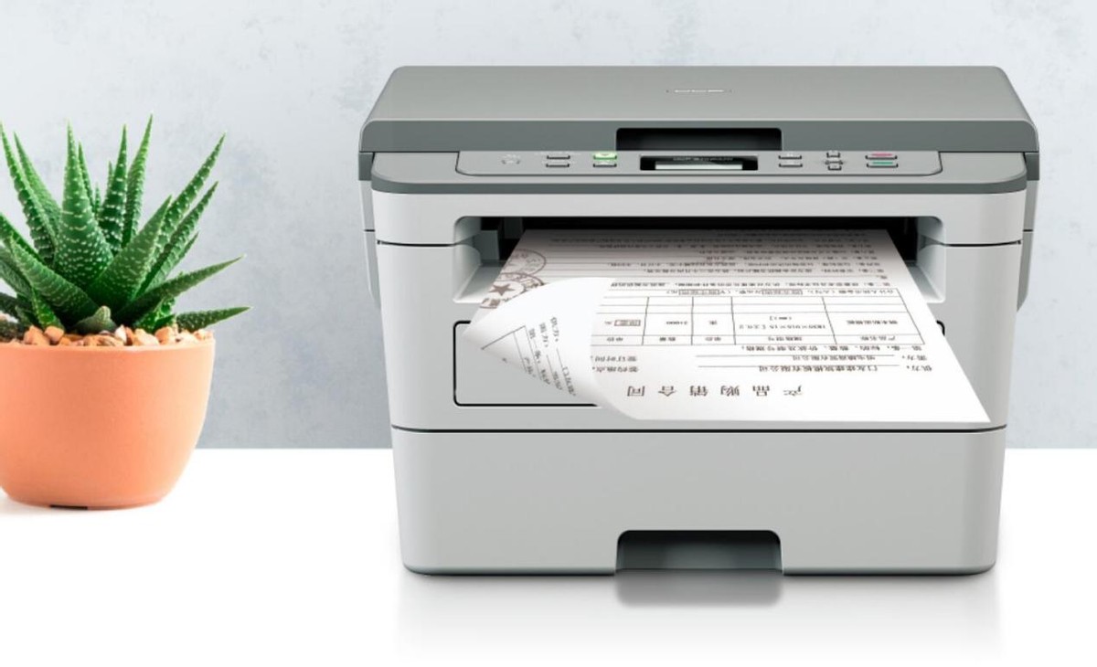 办公文印,兄弟dcp-b7520dw喷墨打印机