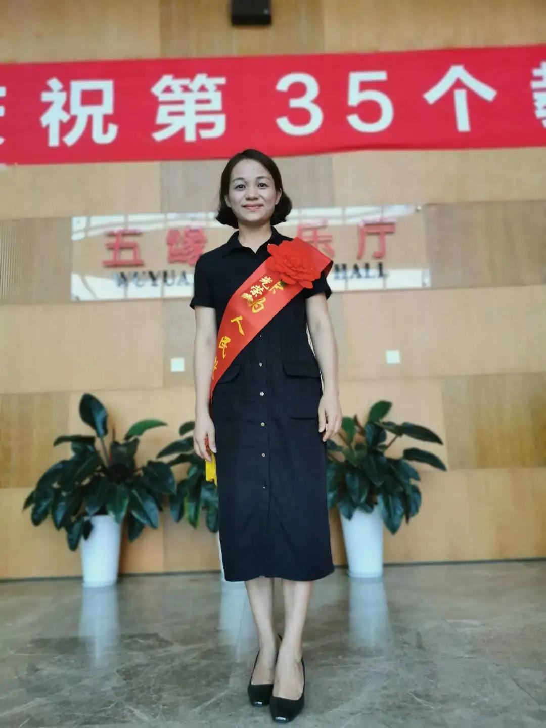 曾秋莲：师德引领，一路匠心