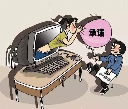 ek生活小助手丨网购的几大误区