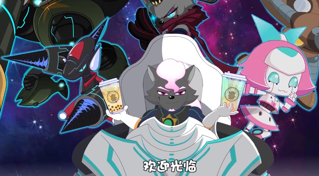 决战次时代：剔博士不仅仅研究机械人，他对奶茶的制作也颇为资深