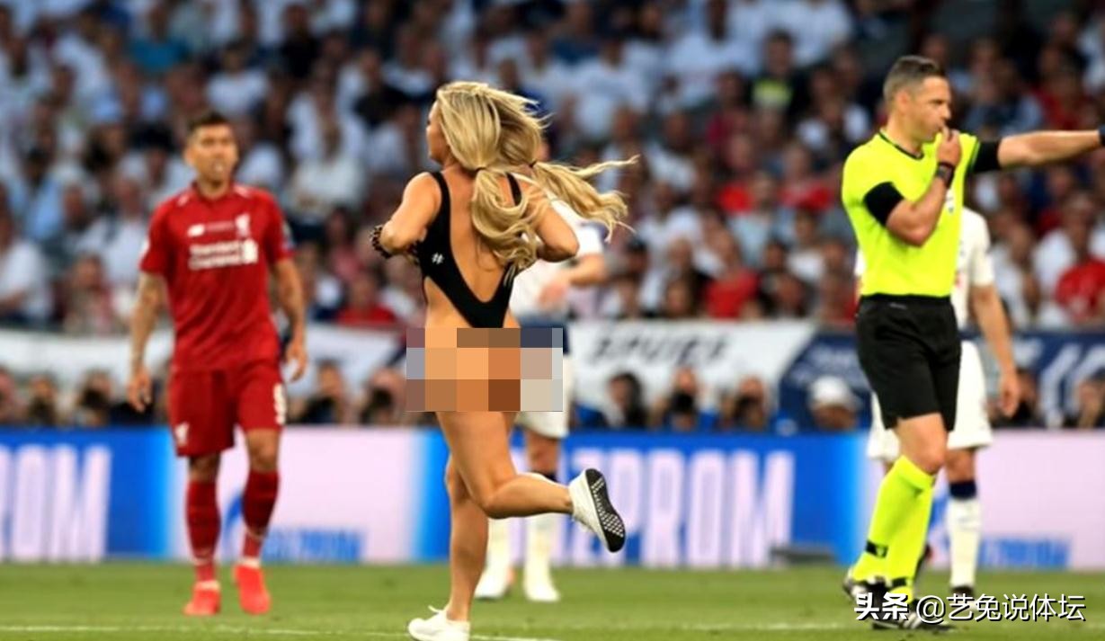巴西女球迷被警察带走,巴西女球迷被暴打