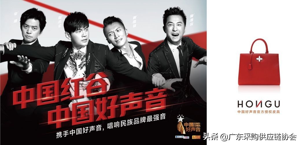 活动报名|11月第十七期供应链标杆考察——广州站