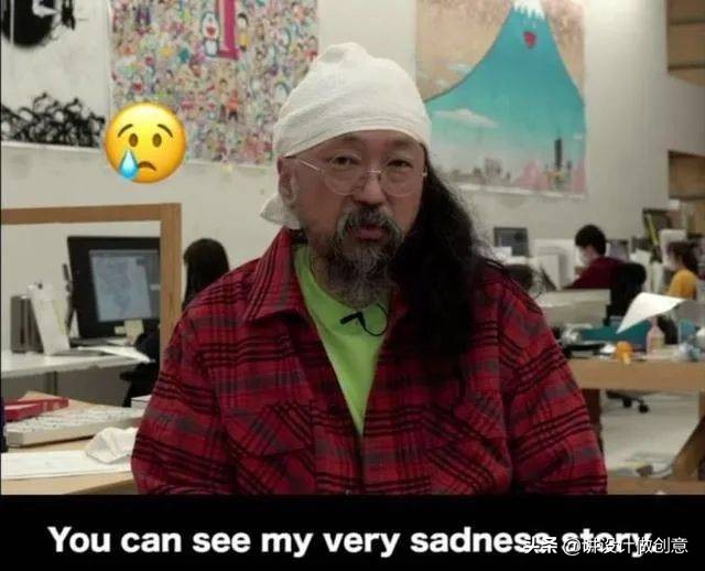 村上隆2018,村上隆破产