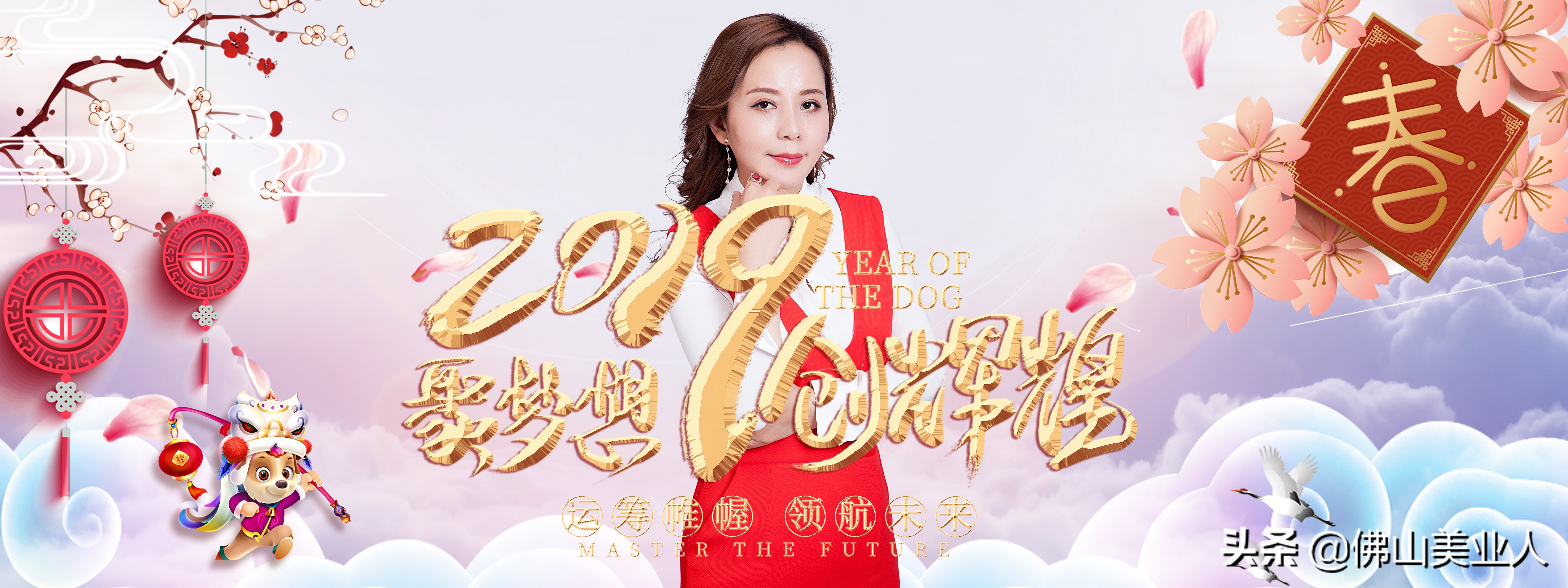 佛山吴丽容彩妆,佛山吴丽容