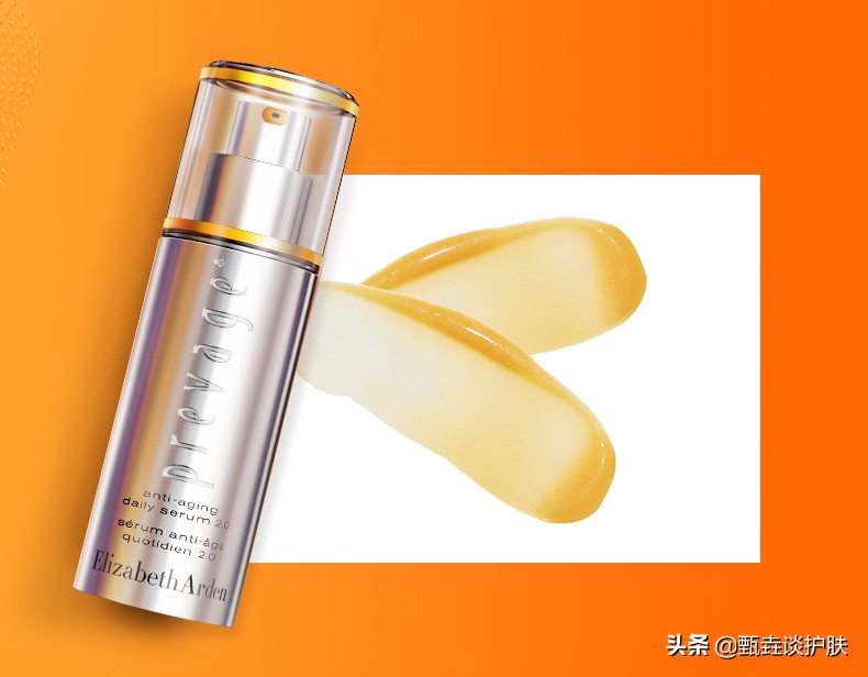 雅顿橘灿2.0升级版,深度解析雅顿新橘灿2.0的真实效果