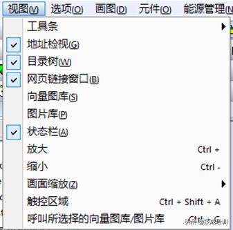 威纶通触摸屏不通电的原因,威纶通触摸屏如何校正