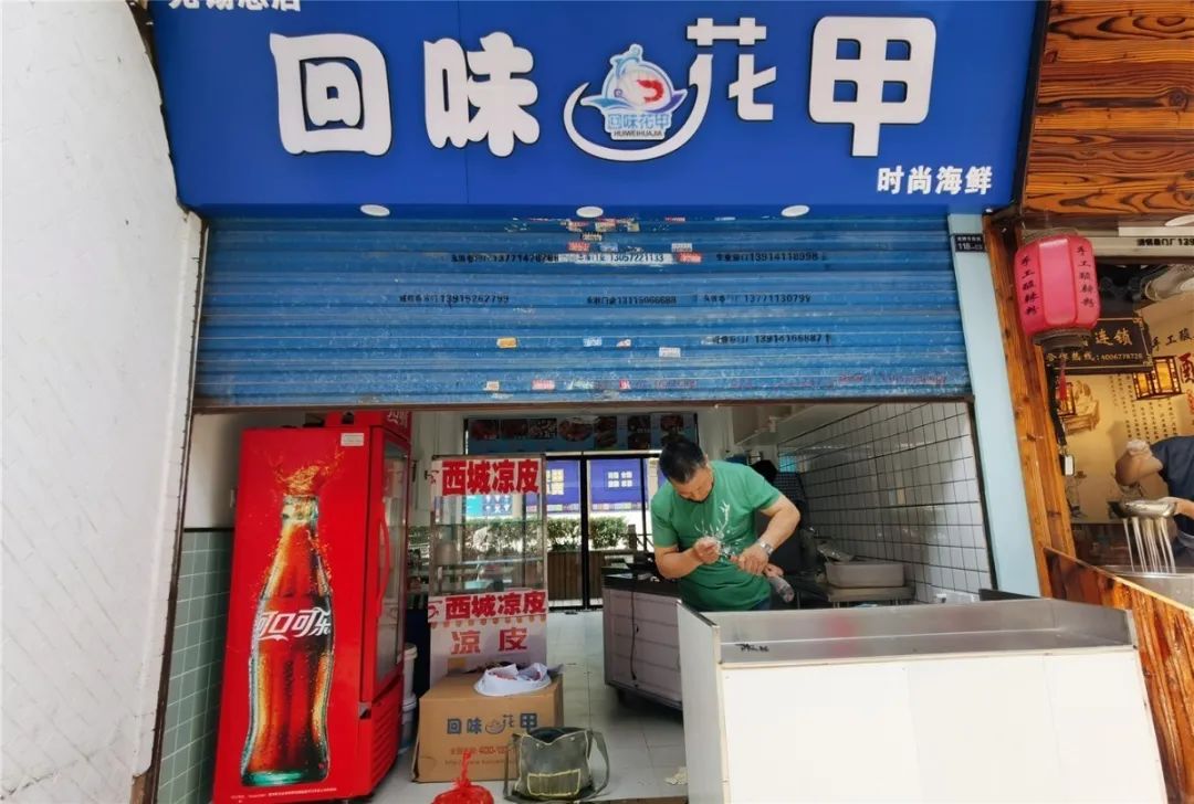 转让！招租！无锡小吃店开开关关的“生死录”