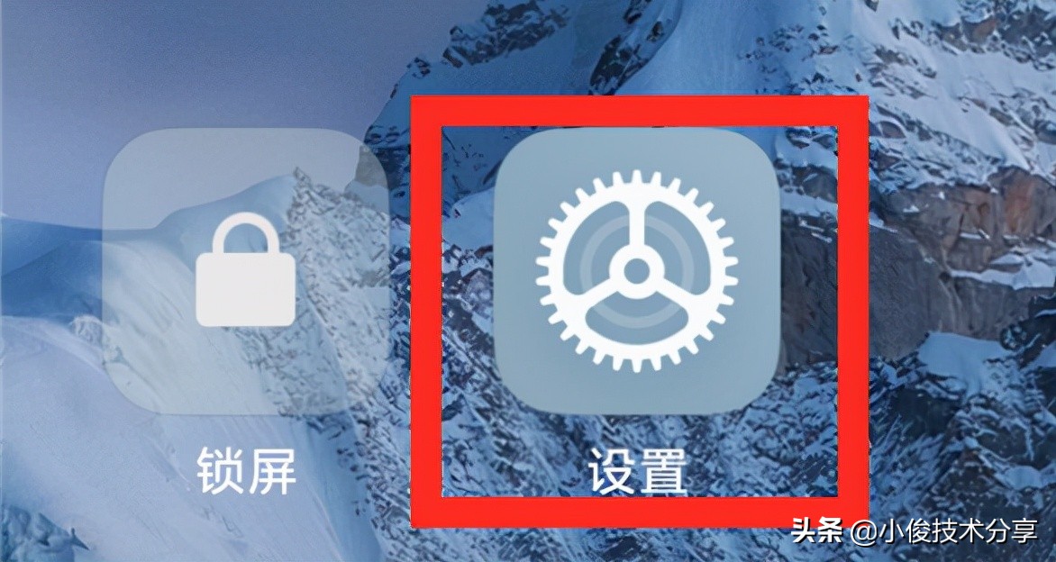 小米手机发热耗电快解决方法,小米红米手机老是发热怎么回事