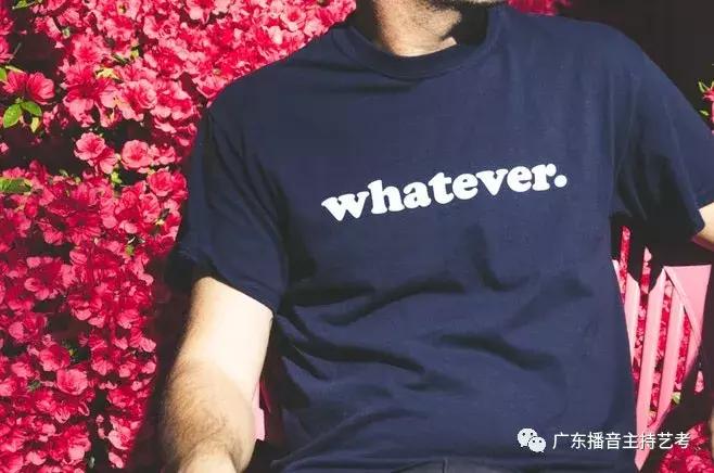 声母声母表朗读视频,声母表的声母怎么读