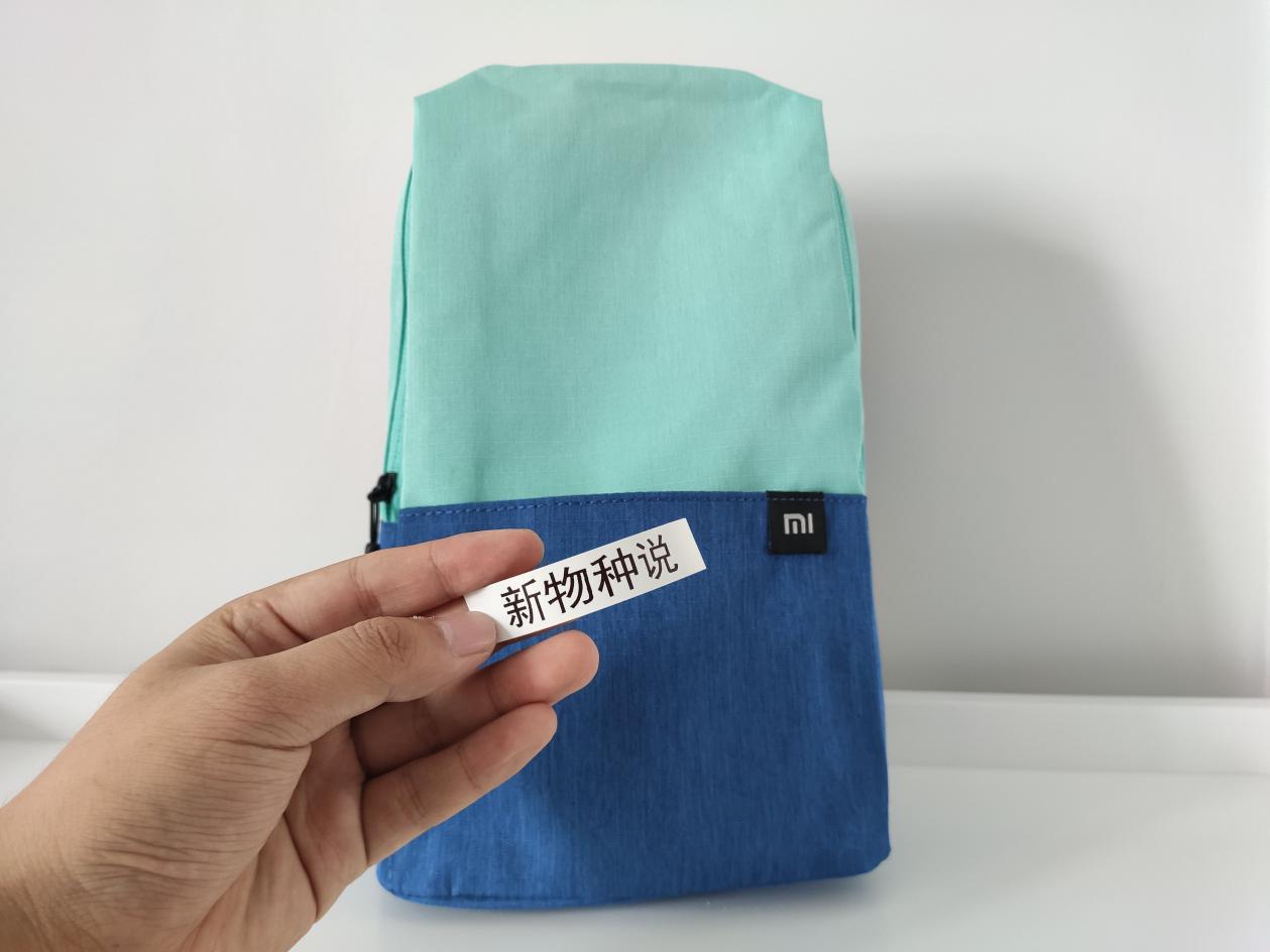 小米小背包最新款,小米清凉夏日双肩包白色