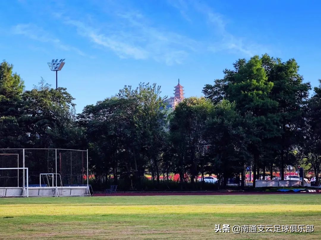 南通支云开放日,终于等到你活动方案