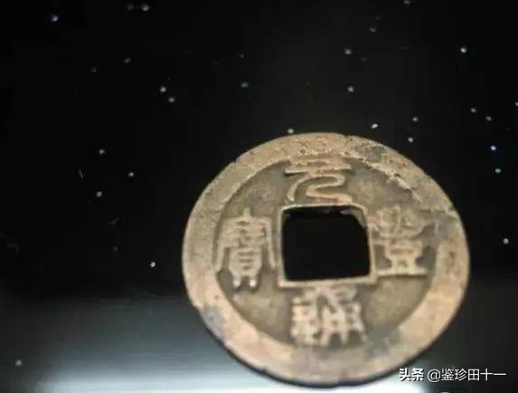 最简单的古钱币鉴定方法,古钱币锈色包浆怎么鉴定