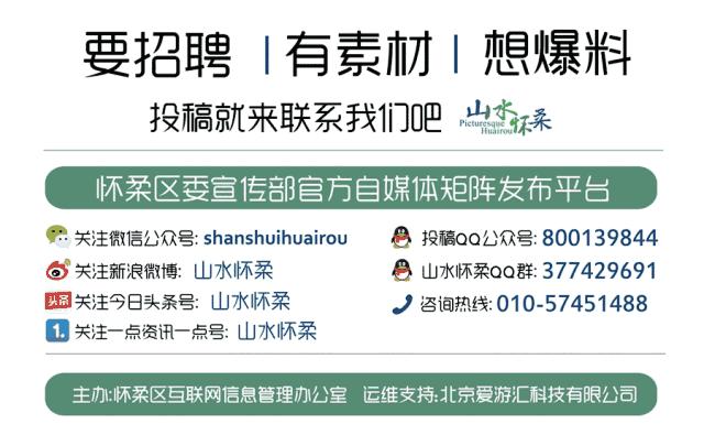老旧小区提升改造临街墙面换新颜,老城改造再发力持续改善人居环境