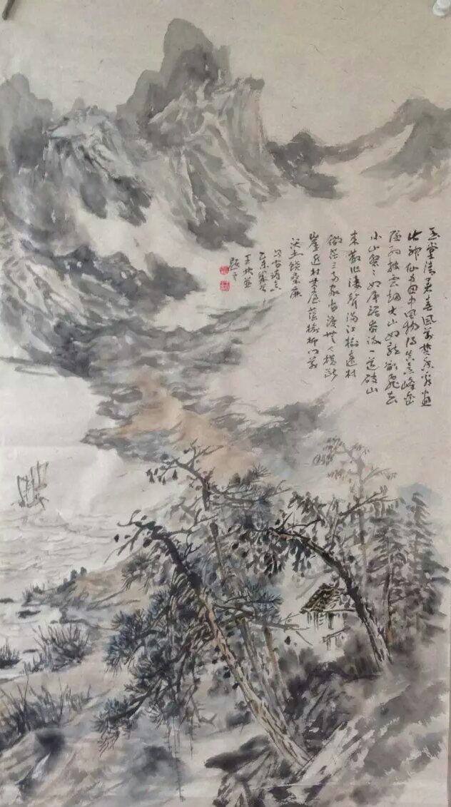一朝春满暗香来——月溶溶《月华水光》词集