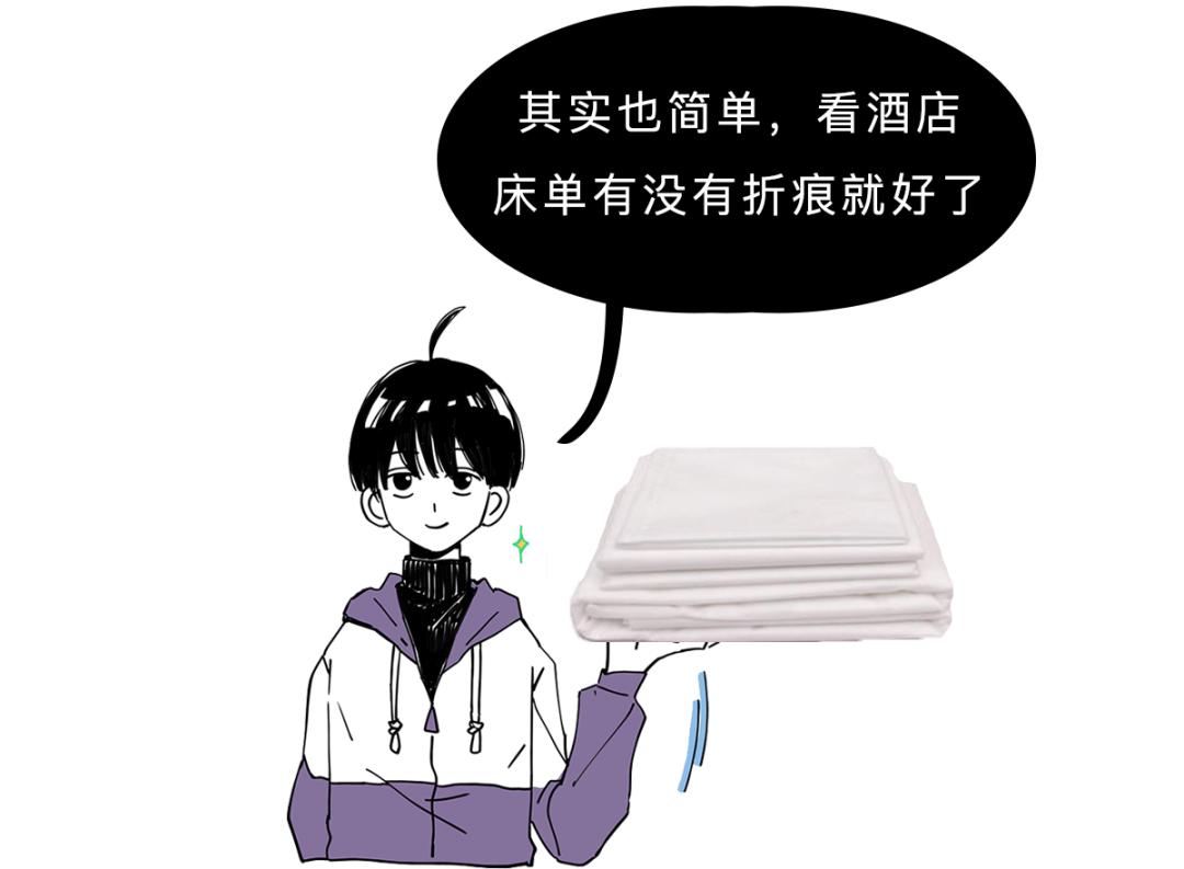 情侣大床房还是双人床,情侣住酒店该不该住大床房