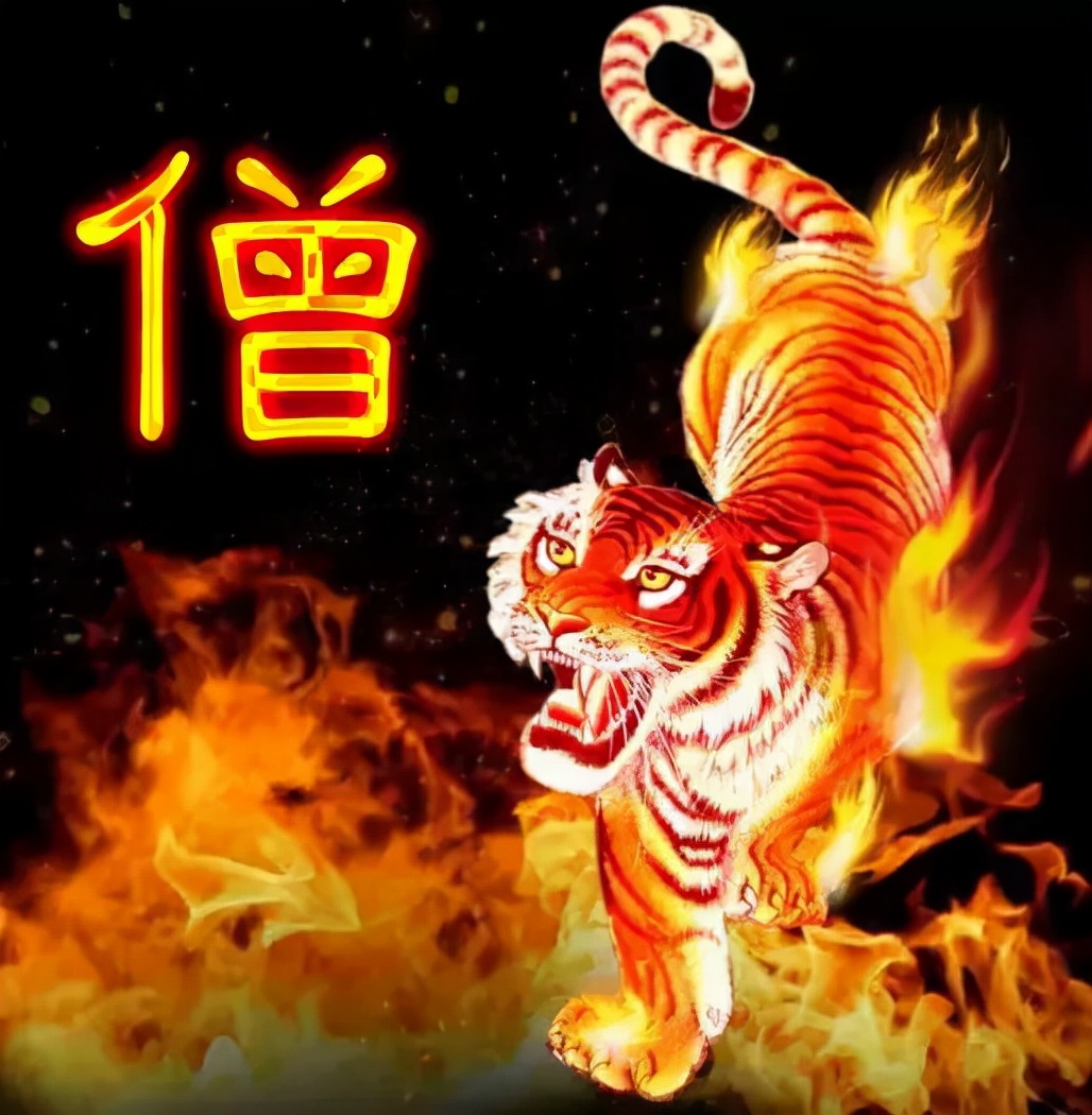 天然翡翠财字,翡翠字体图片欣赏