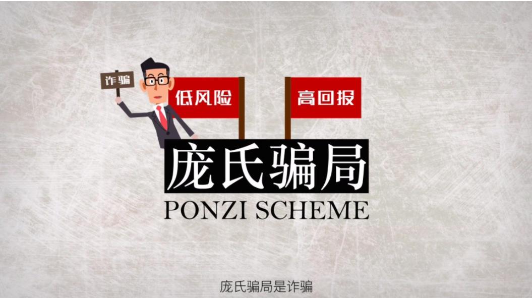 打击黑通宝,剑网三在行动:封号,报警一条龙服务