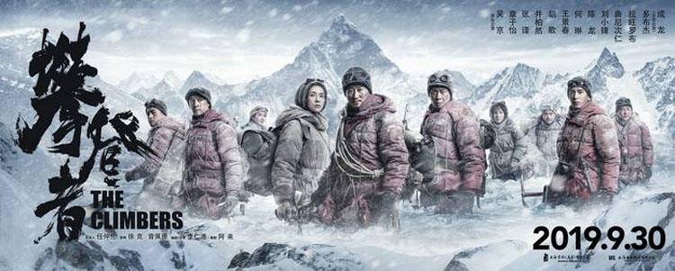 今年冬天我飘了，不为啥~穿上这件装备，相亲都能横着走