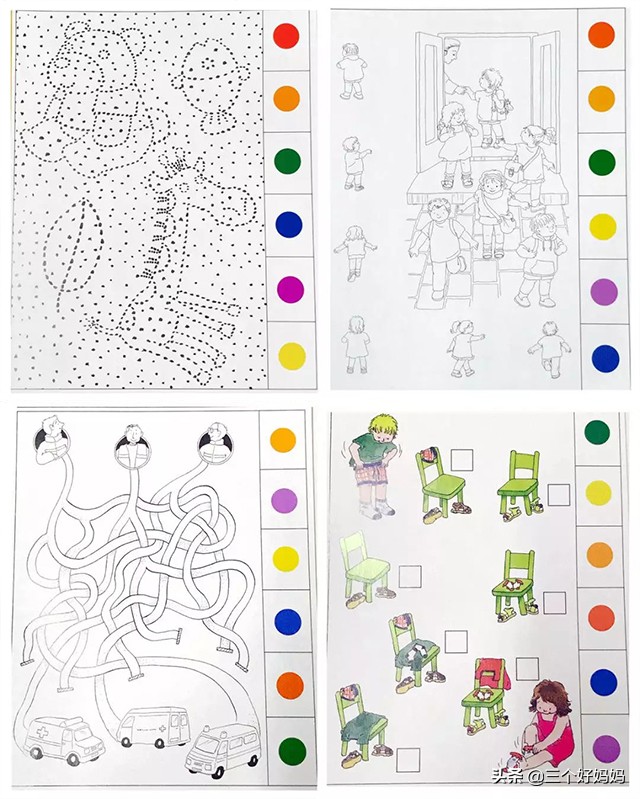 逻辑狗儿童思维训练3-4岁,德国逻辑狗思维训练的好处